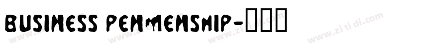 business penmenship字体转换